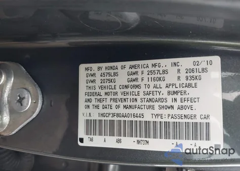 2010 Honda Accord 3.5 Ex-L z USA, uszkodzony, nr VIN 1HGCP3F80AA016445